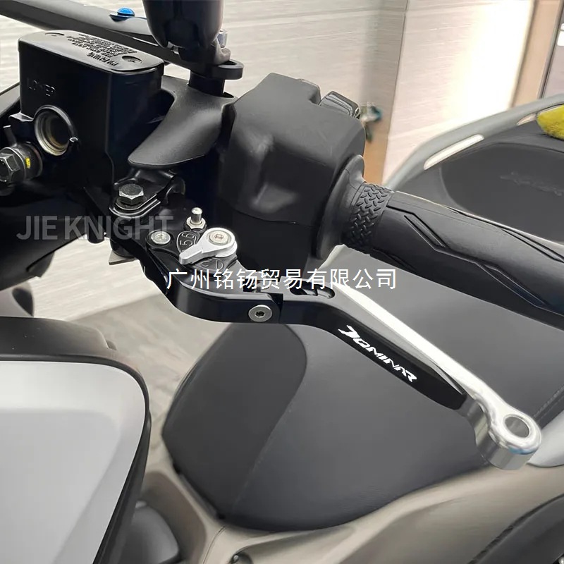 Para Bajaj Dominar 400 2017 - 2021 2022 2023 Accesorios de motocicleta Ajustable