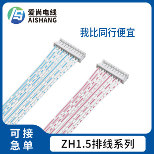 ZH1.5���Ӿ���Ӿ��t�����B�Ӿ��{����1.5�g��������������B�Ӿ�