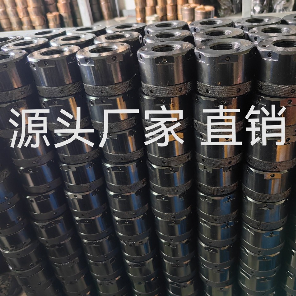 现货供应 各种规格采煤机液压螺母鸡西 西安天地采煤机液压螺母