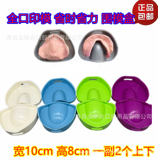 ���ƿ�ǻ���χ�ģ�� ��ģ��ģ���� ʯ����ģ�� �����M��ģ����