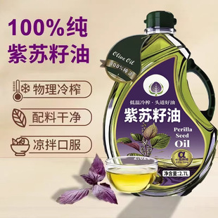 ���Sֱ�_��ե100�����K�����K��������2.6L ���l������ζ���P�Fե