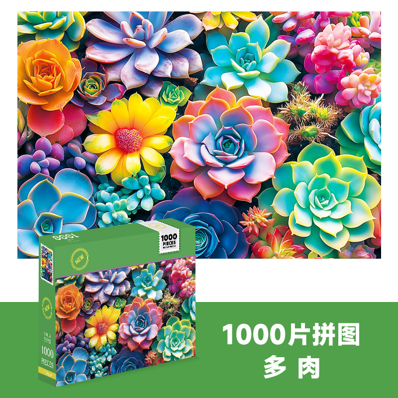 1000ピースの紙製名画、油絵、アート装飾画、知育玩具、ストレス解消、手作り組み立て玩具、平面パズル