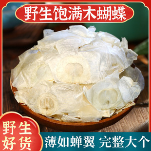 ���x���x���xľ������ș��500�� ��������ǧ����ǧ�Ӽ���Ұ��؛