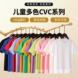 男式卫衣;男式T恤;童卫衣