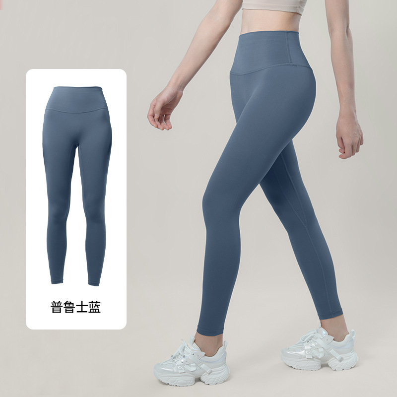 Primavera y otoño pantalones de yoga secado rápido cintura alta sin líneas embarazosas leggings de yoga entrenamiento deportivo pantalones de nueve puntos