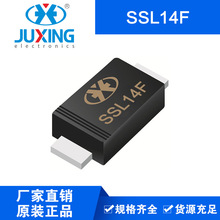 ����SSL14F 40mil SMAF��װ Ф�ػ��������������� ���ҹ���ROHS