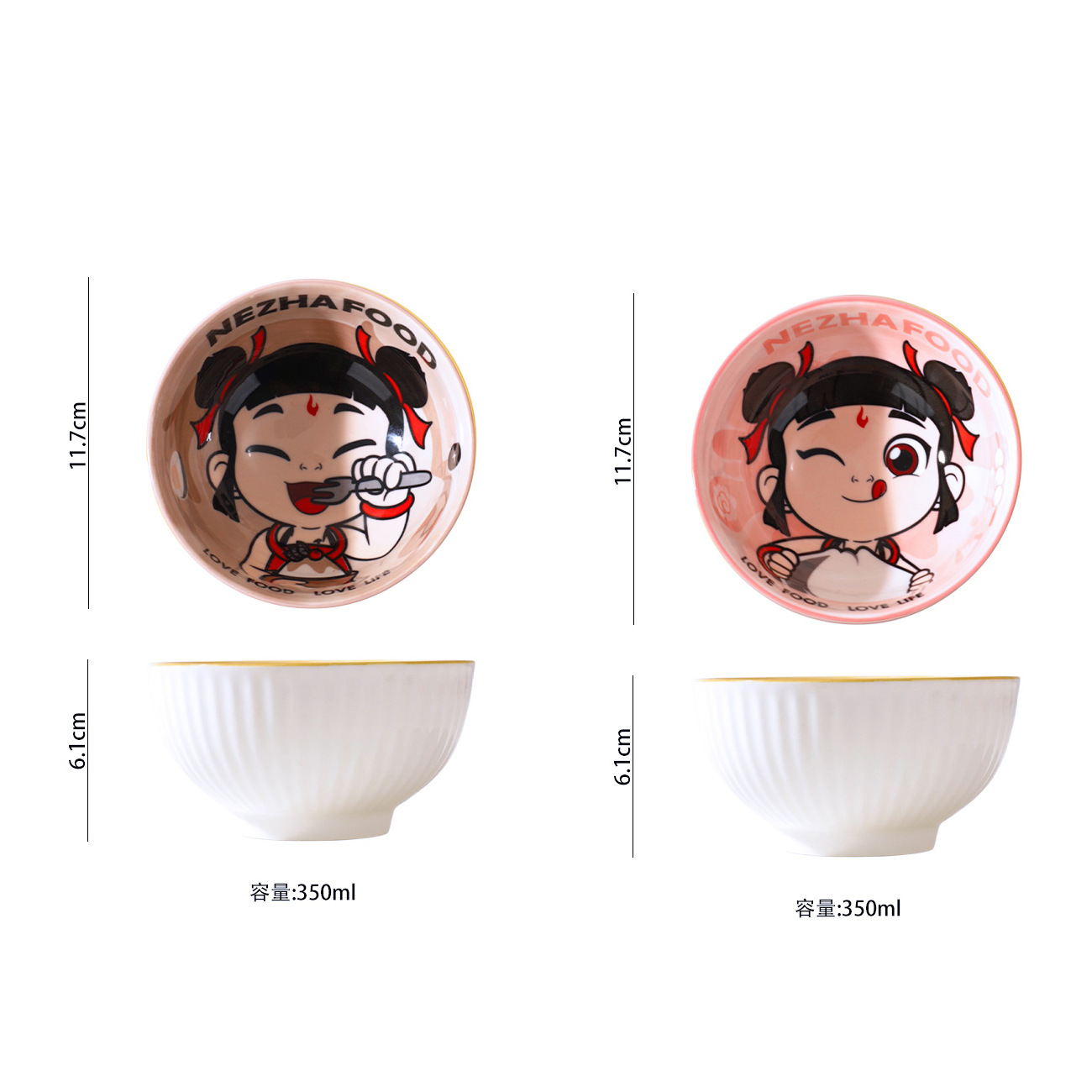 Tazón de arroz para niños Nezha para niños, vajilla linda de color bajo vidriado, suplemento de alimentos para el hogar creativo de alto valor, padres e hijos se mudan a un nuevo hogar