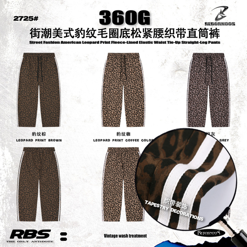 Rbs | Leopard Print Street Fashion 360g American Design Leopard Print Fleece Bottom Elastic Waistband Men's Casual Straight Pants
