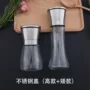 研磨旋转式手动家用研磨瓶