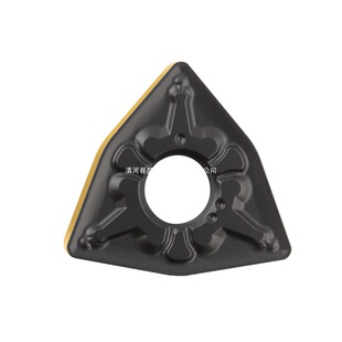 Desca DESKAR CNC cylindrical alloy car blade WNMG080408-TM LF9218 steel peach shape