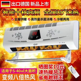 �S��ֱ�Nȡů�����ù���ů�L�Cԡ�ҷ�ˮ��ԡ�����ٟ�ڒ�ʽ�ů��