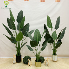仿真綠植假植物旅人蕉仿生綠植盆栽大型室內裝飾擺件假樹天堂鳥