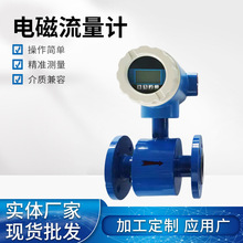 һwʽ늴ӋgܵUˮ{ҺwˮӋS