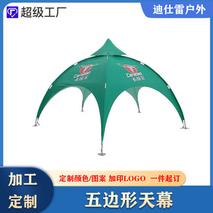 ���ƴ�����Ļ������߅������չ�[������N��ӎ���3x3M�V�掤��