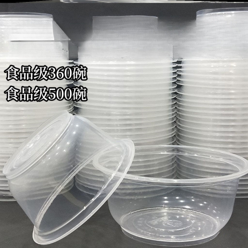 Disposable Bowl Plastic Bowl Without Lid Household Commercial Disposable Transparent Round Bowl Thickeneded Dinner Box Packaging Box with High Temperature Resistance
