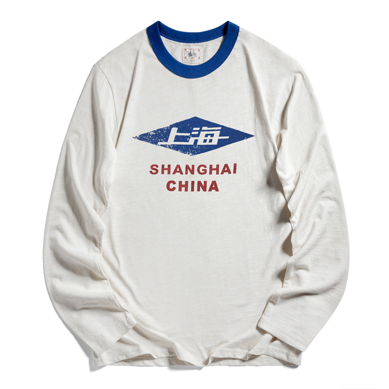 Autumn 70 s Retro National Fashion Nostalgic Base Shirt Cotton Round Neck Printed Shanghai Long Sleeve T-Shirt Men's T-shirt