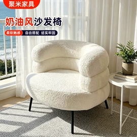 办公椅;餐椅;懒人沙发