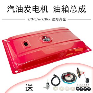 ���Ͱl늙C�����ȫ�l늙C���係��2/3/5-8KW���������_�P�����w