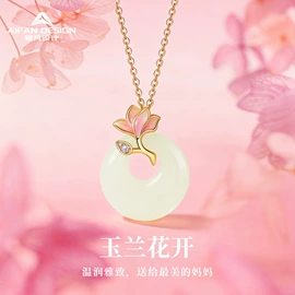 和田玉项饰;项链;手串