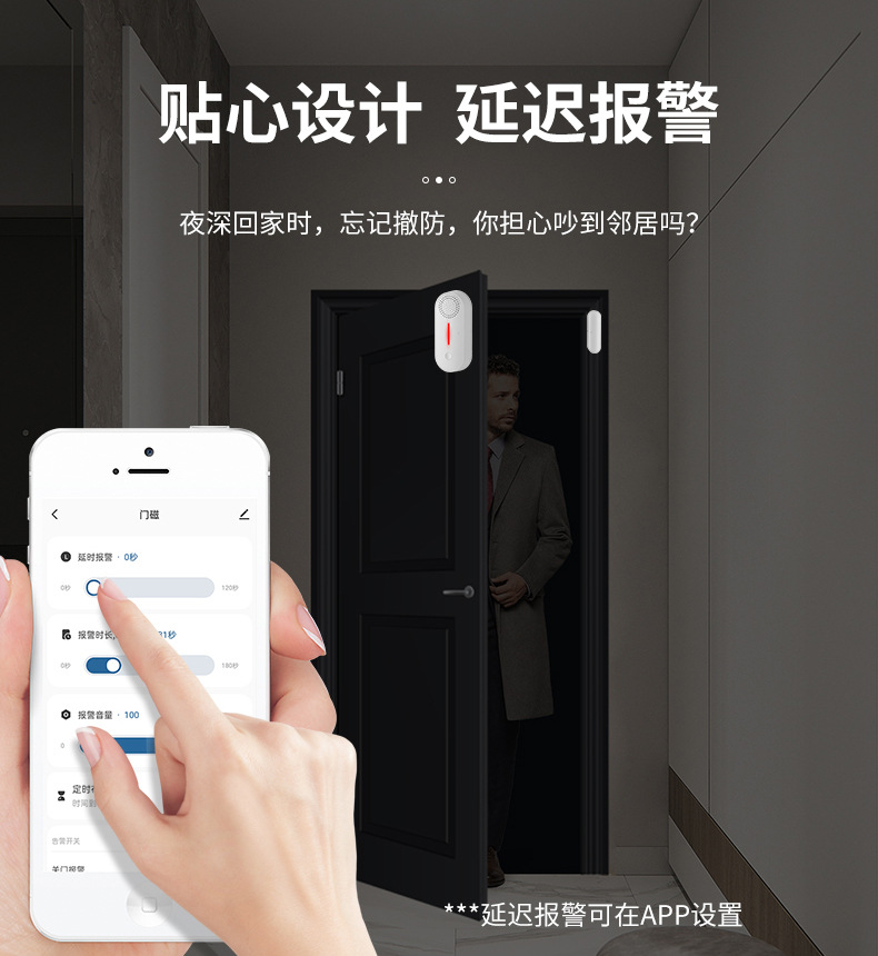 AW301-中文详情页_8