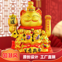 ����մ� ���S���l ��ɫ��ؔ؈늄ӓu�� ����_�I �ͶY���y̨�[��