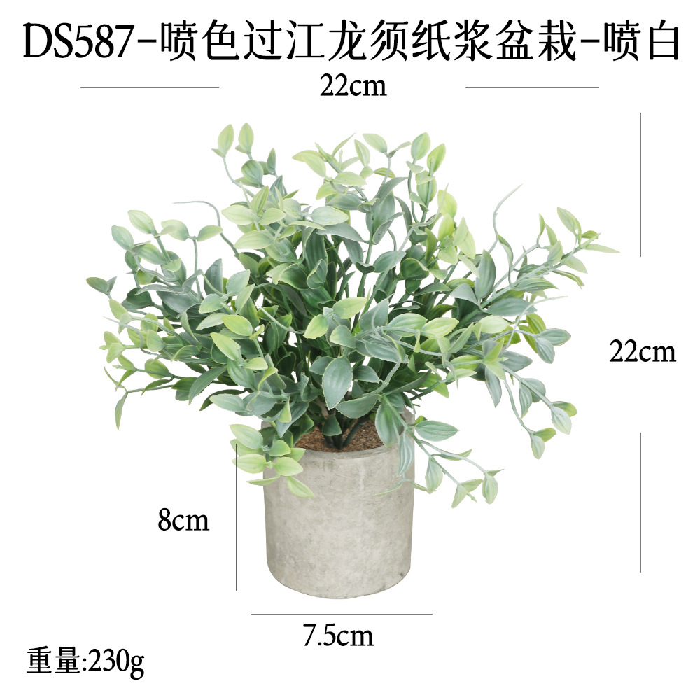 Más de 240 combinaciones populares de macetas con plantas verdes artificiales, decoraciones para el hogar, flores artificiales, bonsáis cilíndricos de pulpa de papel.