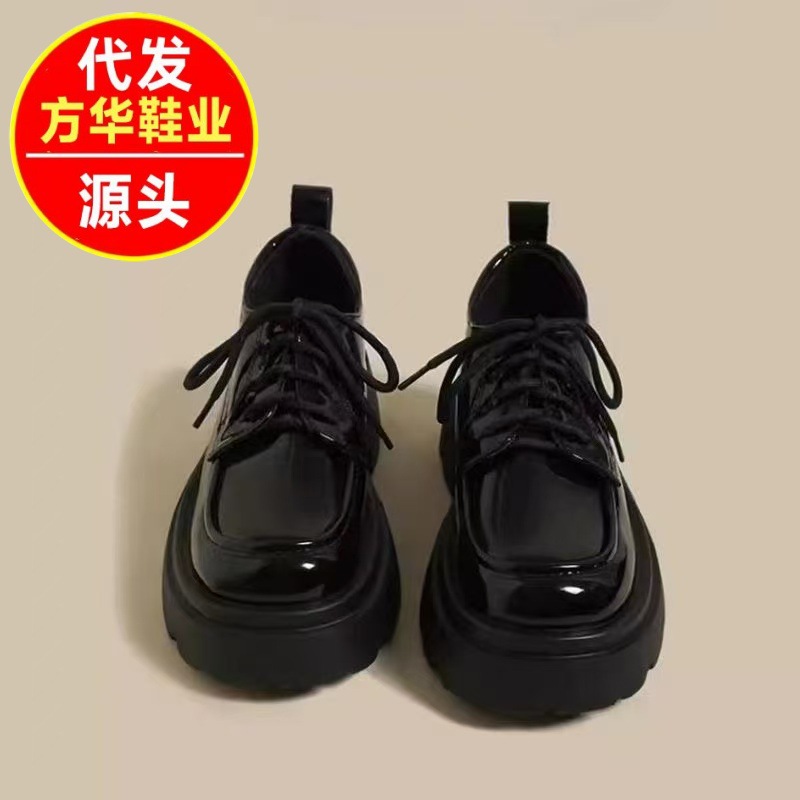 British Style Small Leather Shoes for Women 2025 Winter New Thick-Soled Lace-Up Soft-Soled Platform Retro Versatile Loafers