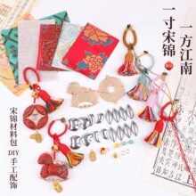 ����Ʒ�|���\diy�ֹ����ϰ�����Y���R�����Ʒ���LС�R���