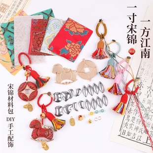 ����Ʒ�|���\diy�ֹ����ϰ�����Y���R�����Ʒ���LС�R���