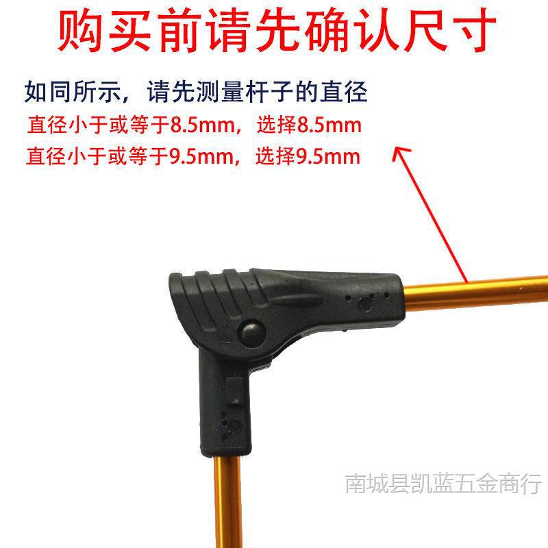 屋外テント折りたたみジョイントジョイント修理アクセサリーユニバーサル伸縮ロッドジョイント修理自動テント部品|undefined