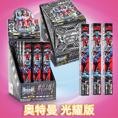 カードゲーム ウルトラマン ブラインドボックス ペン17 至高版 プッシュ式黒インクジェルペン 純正 光彩版 六teenth弾