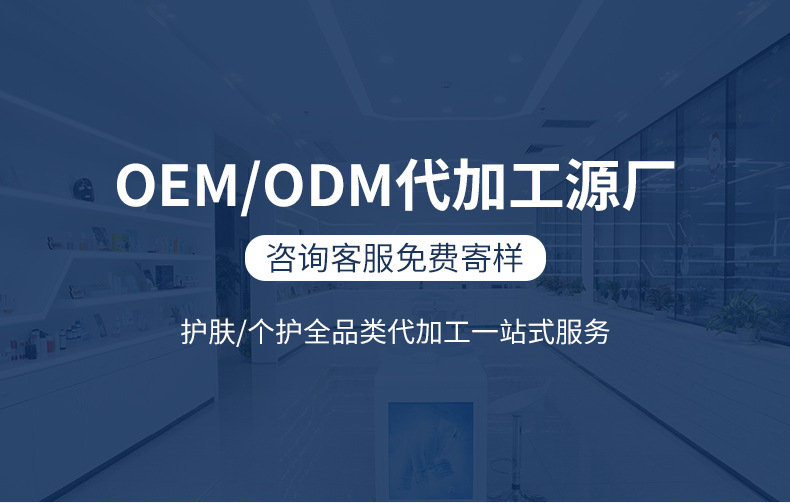 加工详情22-12-26_05