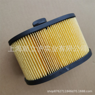 Fushihua huswarner K970 K1260 K1270 breaking cutting machine toothless saw air filter element air filter