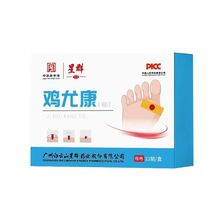 VݰɽuȿN12NO_OƤO`u۸uȿNll