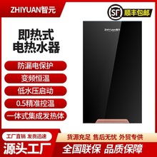 ��Ԫ����늟�ˮ��������ԡϴ��C�������b׃�l�a�ؼ���ʽ�b�ؐa��