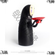 存钱罐 创意动漫公仔可爱个性无脸男存钱罐储钱罐 储蓄罐