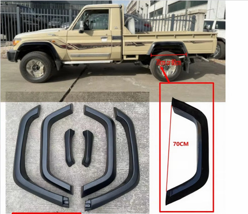 Suitable for Toyota LC75LC79, long and short wheel arches, two-door and four-door pickup truck, widened decorative fenders, off-road modification