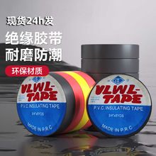 �^��늹��z����ˮ��ĥ��ȼ늹�늚��z�����o늺�ɫ�͸ߜ�PVC�z��