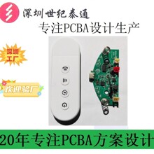 b؇C·bՙCPCBA·bؾ޹Cư