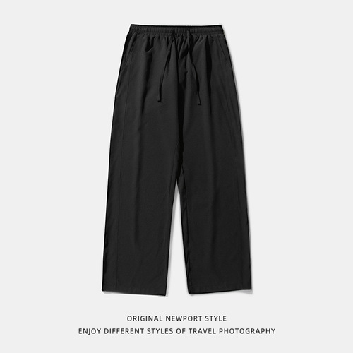 Cooling Ice Silk Casual Pants for Men - Summer Style, Lightweight, Loose Straight Leg, Plain Color, Basic, Versatile, Wrinkle-Resistant Long Pants