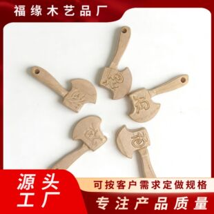 �󵶸��ӄ��[[��diy������͌�����ľ����Ʒ��ͯ���Y��