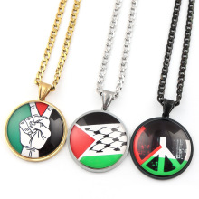�羳����˹̹�������Ʒ�r�⌚ʯPalestine�����ƽ����ë���