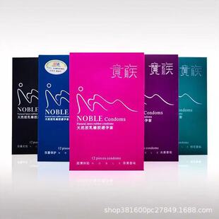 �F�������12ֻ�b��ζ�������������w�����ð�ȫ�׳�����Ʒ���l
