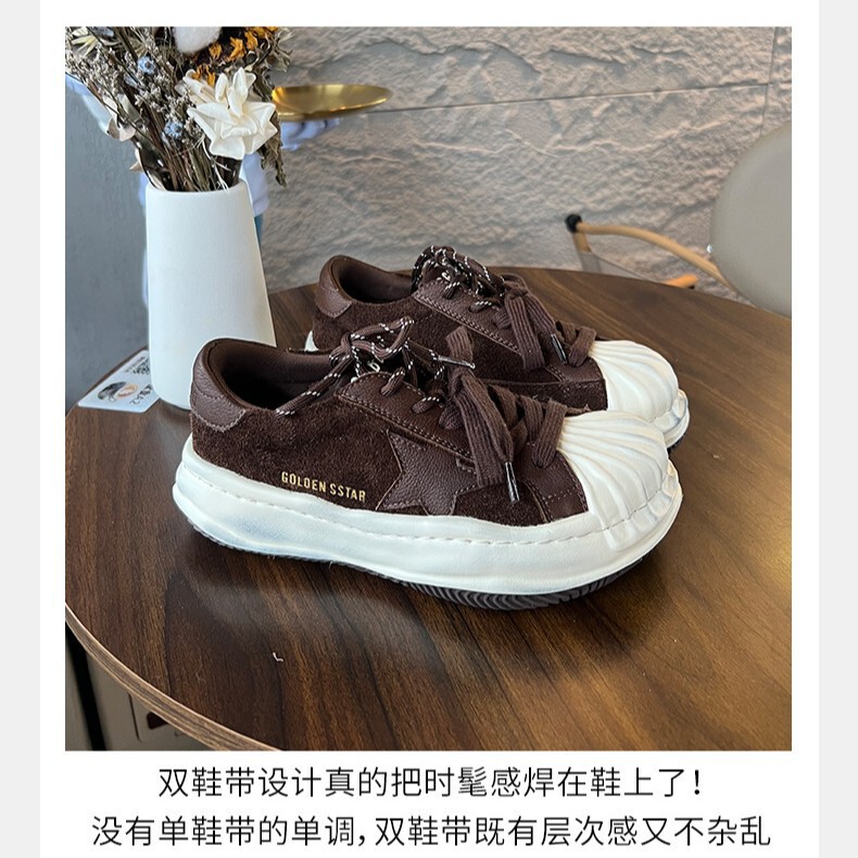 发泡底头层牛皮小白鞋女2025秋季新款厚底增高百搭休闲贝壳头板鞋|undefined