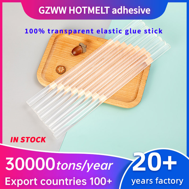 gluestick跨境超级透明7mm热容胶棒胶条 11mm高粘度环保热熔胶棒