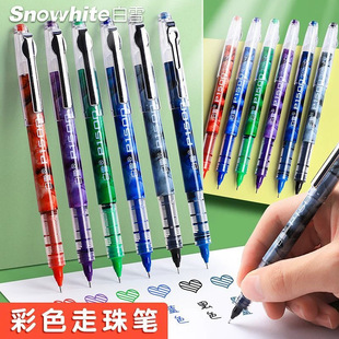 ��ѩP1500ֱҺʽ����P�ٸɲ�ɫ�P�U���ԹP������ᘹ���0.5mm