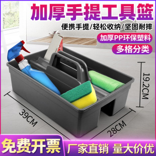 ���������坍�����ռ{�@�Ƶ�ͷ����������s���{�p��ָ��坍Ͱ