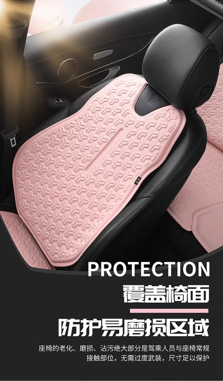 Summer Car Seat Cushion Universal Cooling Pad Honeycomb Breathable Ventilated Seat Back Non-Slip Jelly Cold Gel Single Pad