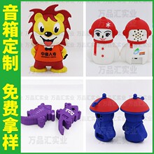 ��ͨ�{����푶��ƿɐ�С؈�����_ģ����ܛ�z�����߱������w���