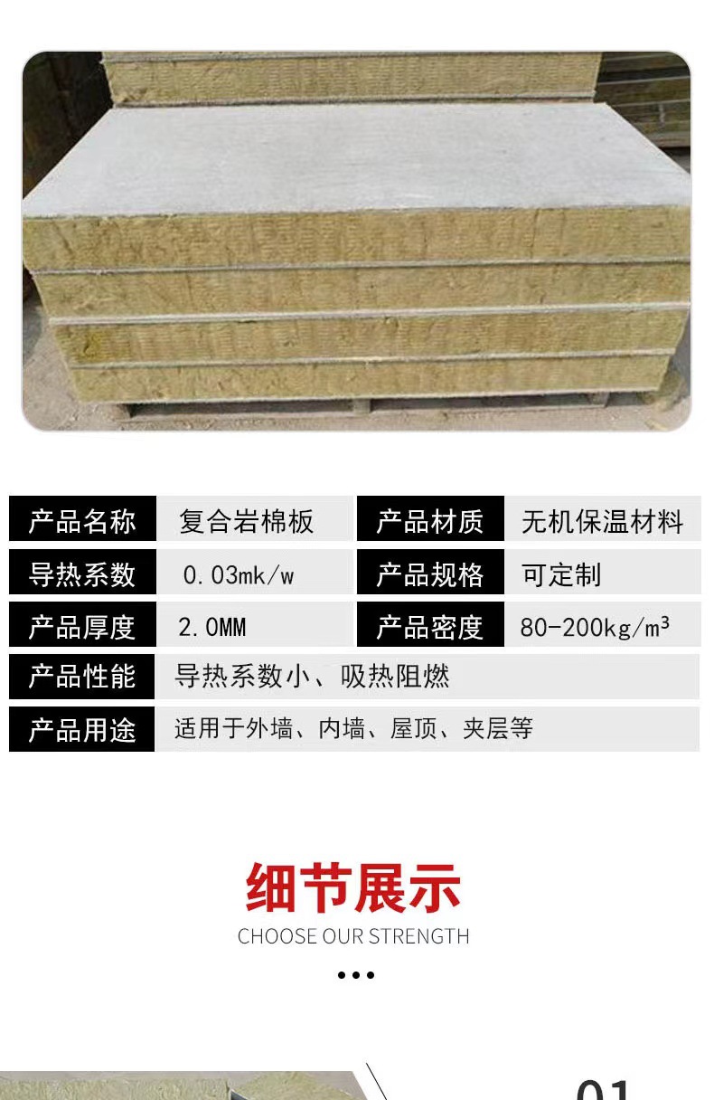 826c4efd1d79e1f722f8fcd4809f0f